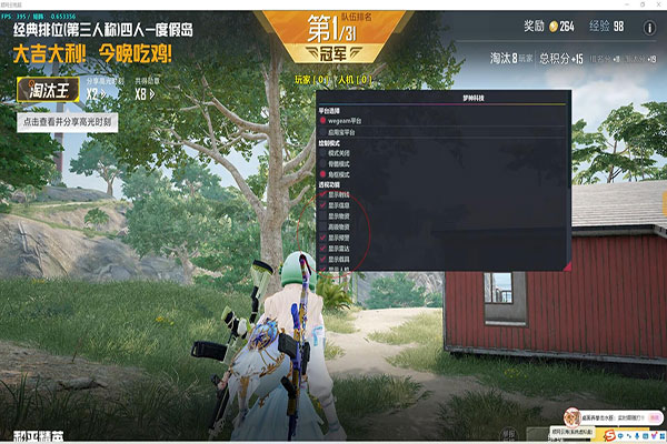 CF透视自瞄购卡透视自瞄效果